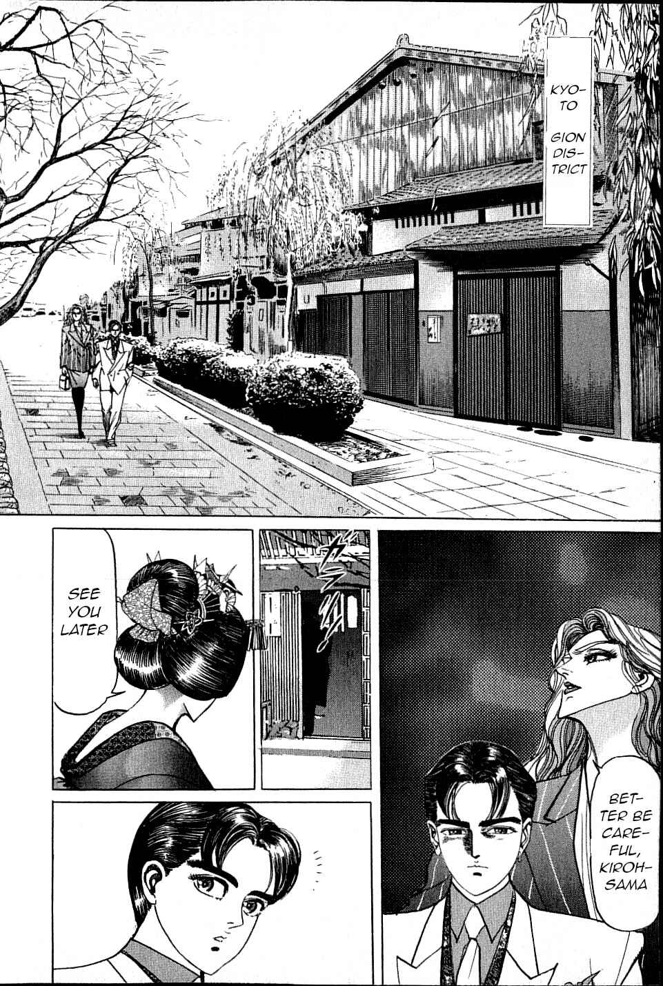 Page 18 Chapter 10 Ear of the Golden Dragon