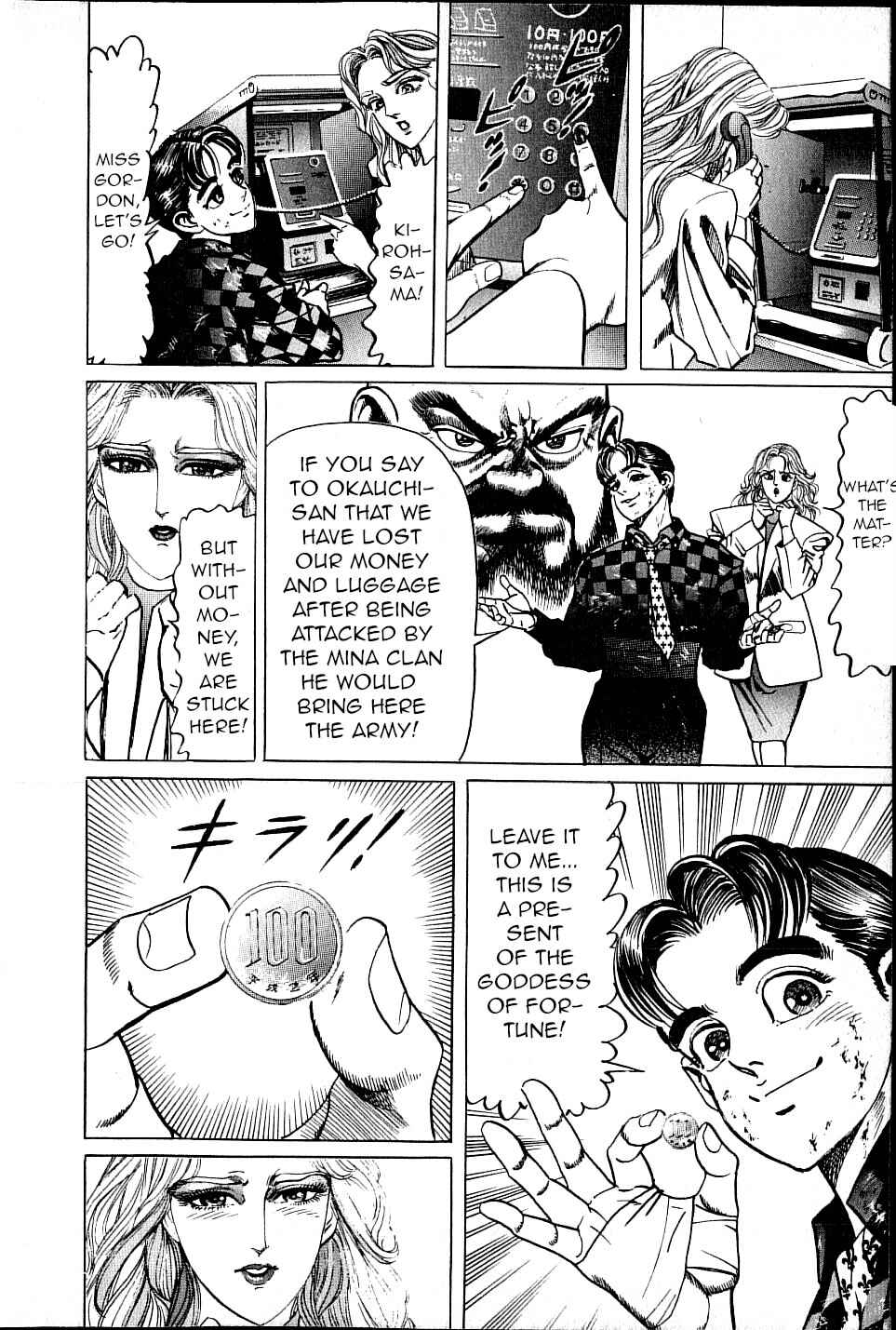 Page 8 Chapter 10 Ear of the Golden Dragon