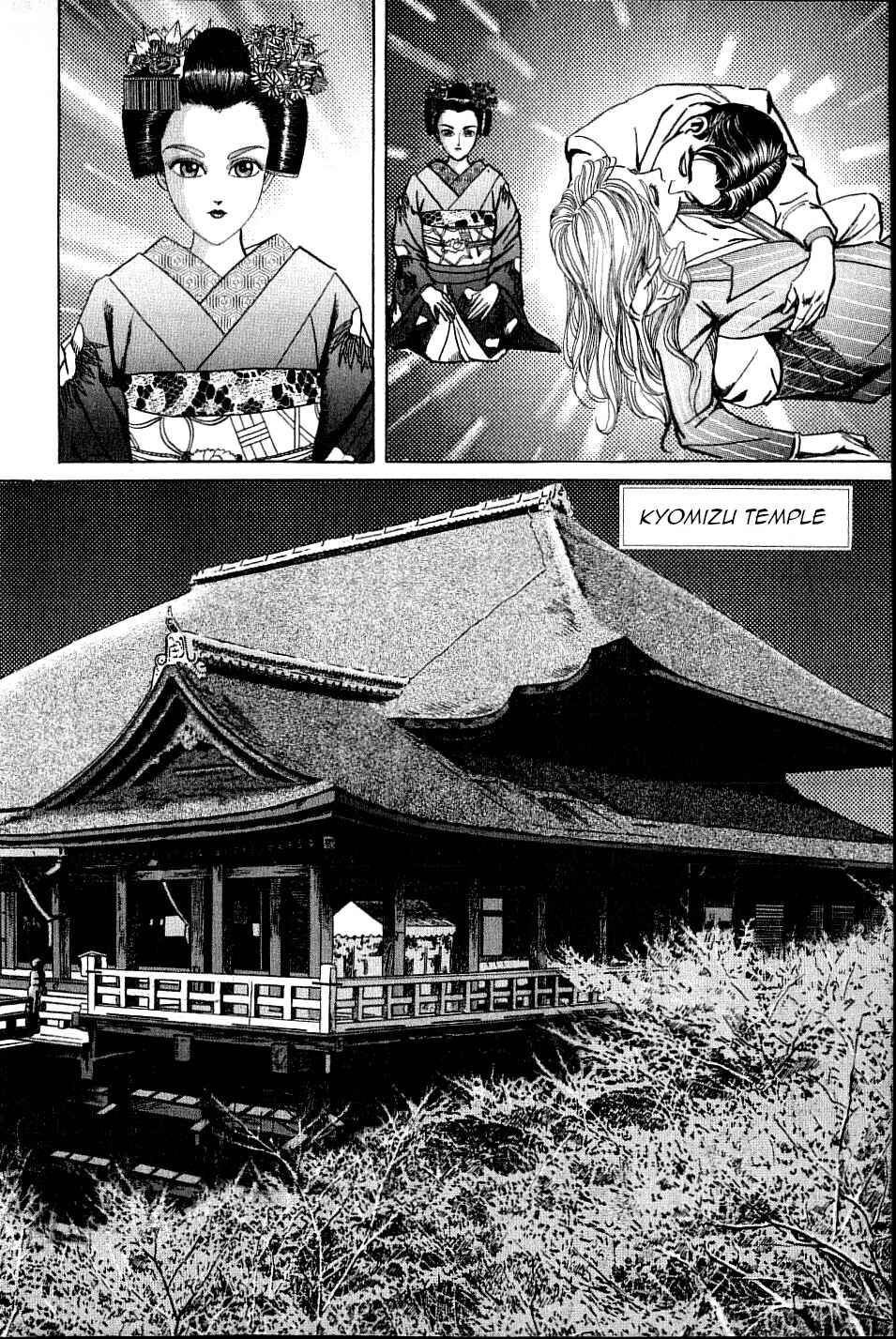 Page 9 Chapter 12 Ear of the Golden Dragon