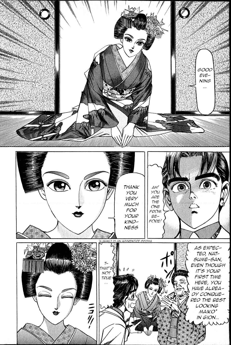 Page 12 Chapter 11 Ear of the Golden Dragon