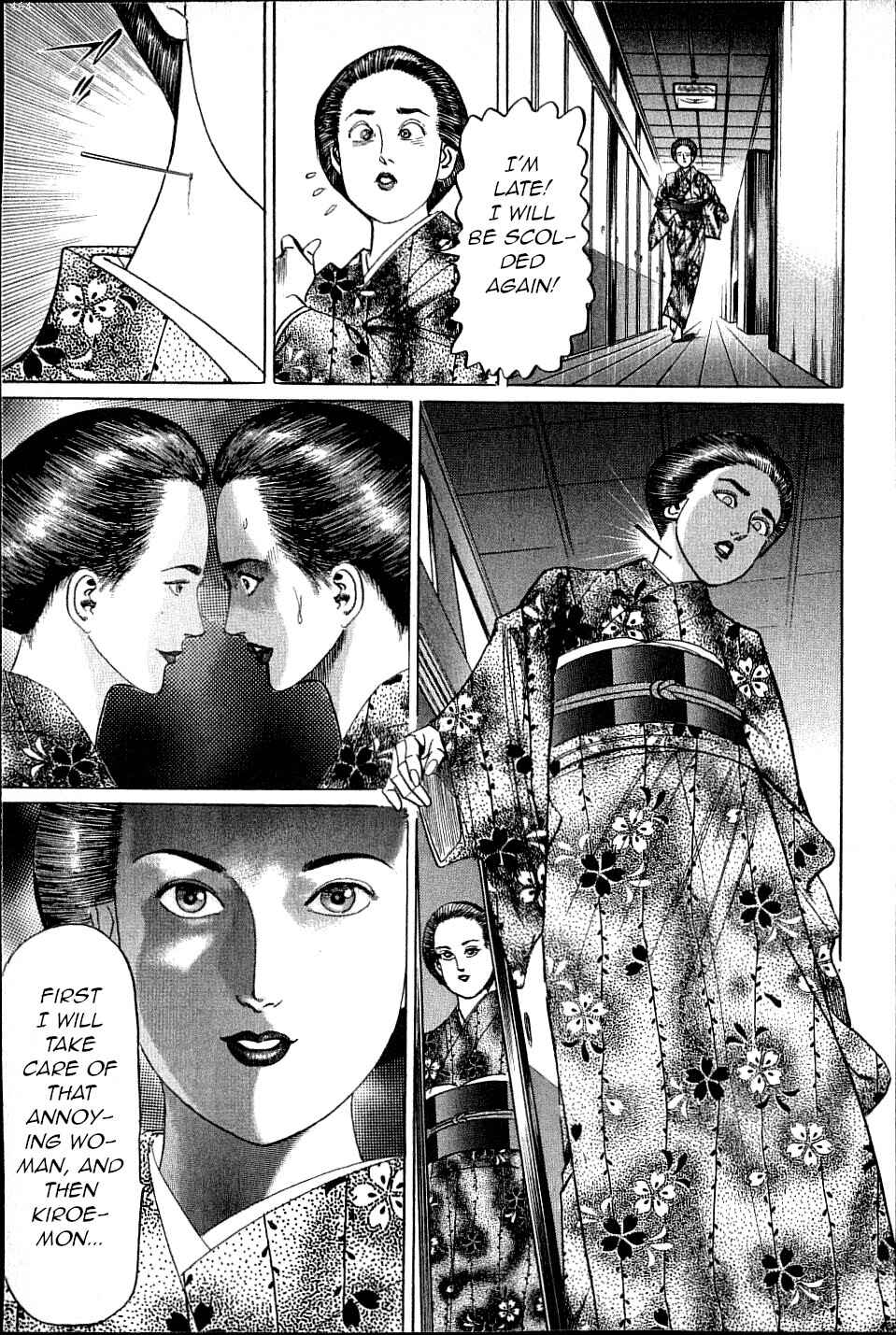 Page 13 Chapter 11 Ear of the Golden Dragon