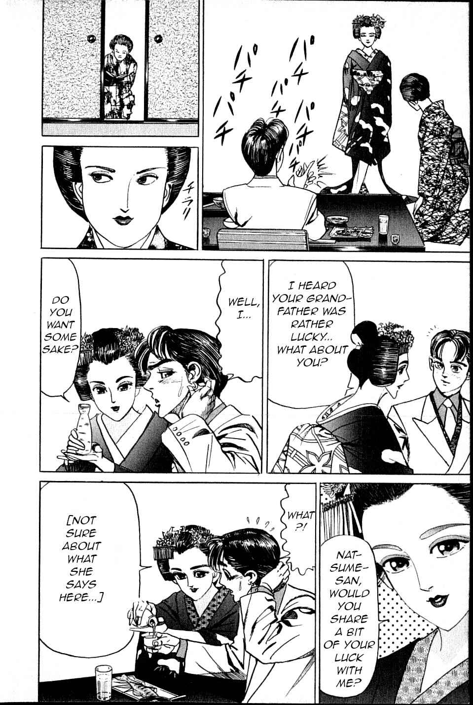 Page 16 Chapter 11 Ear of the Golden Dragon
