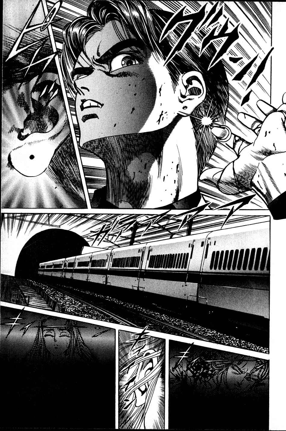 Page 11 Chapter 9 Ear of the Golden Dragon