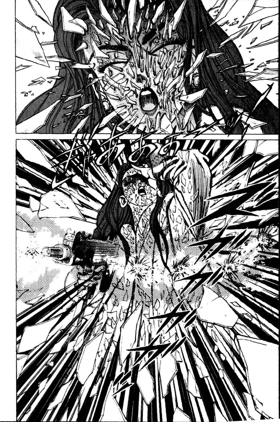 Page 16 Chapter 9 Ear of the Golden Dragon