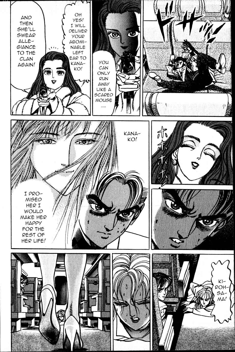 Page 8 Chapter 9 Ear of the Golden Dragon
