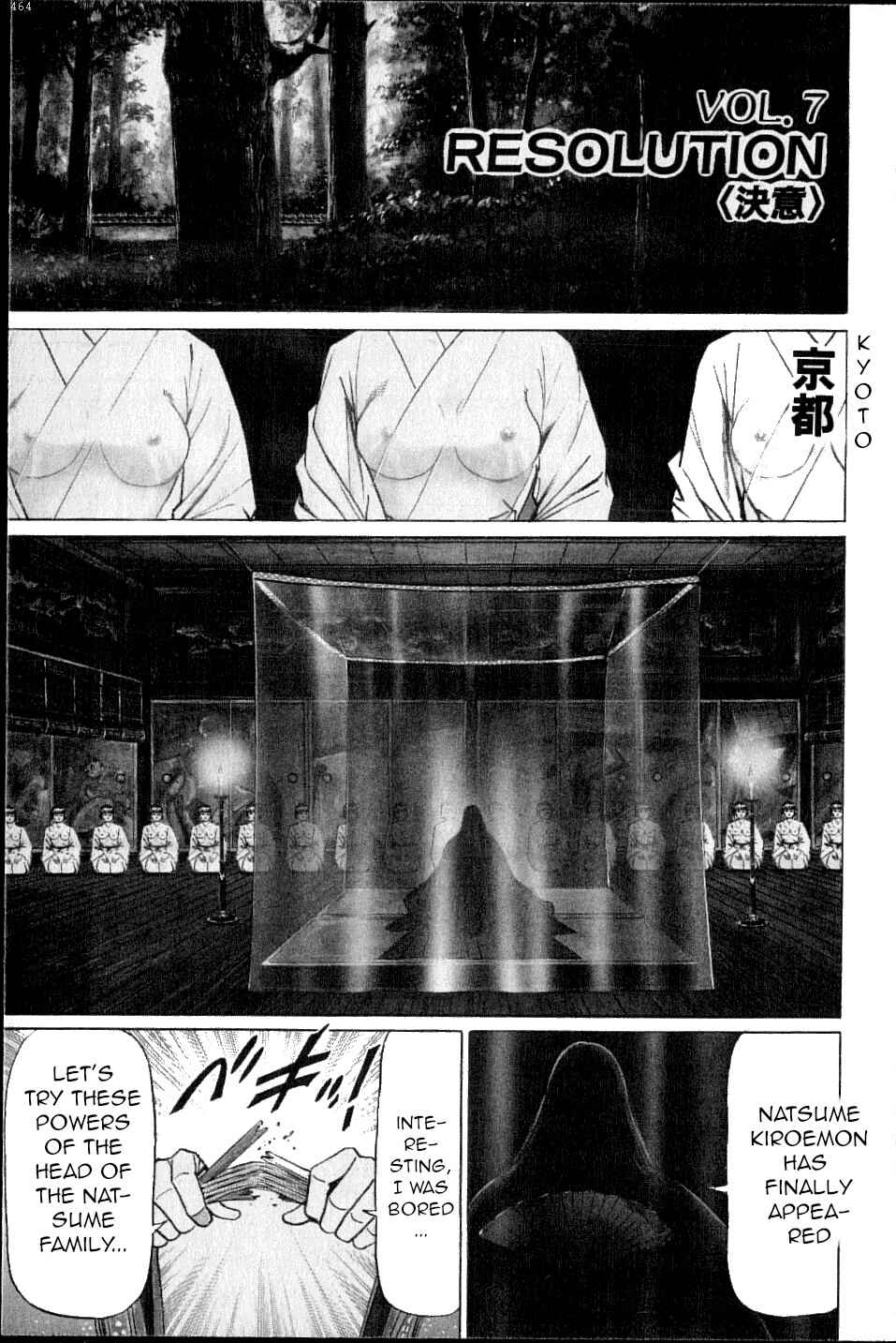 Page 1 Chapter 7 Ear of the Golden Dragon