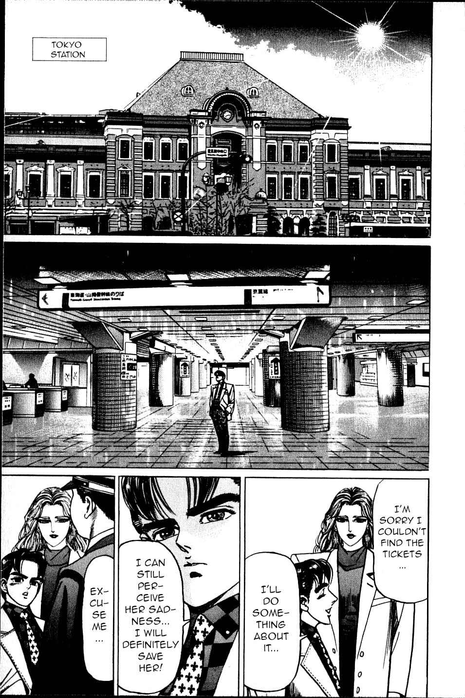 Page 10 Chapter 7 Ear of the Golden Dragon