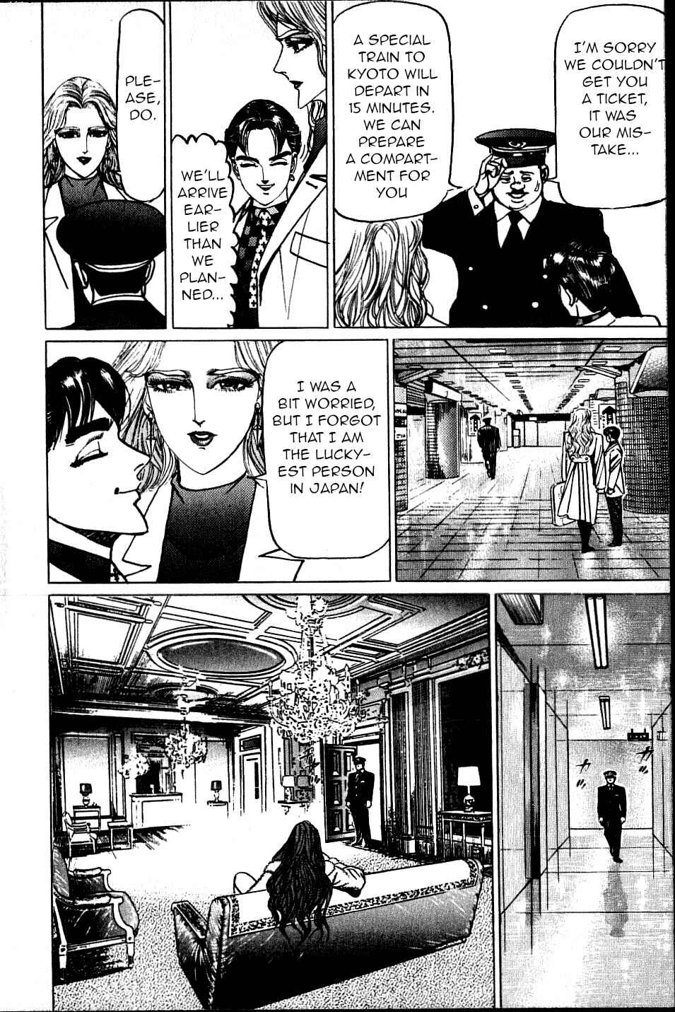 Page 11 Chapter 7 Ear of the Golden Dragon
