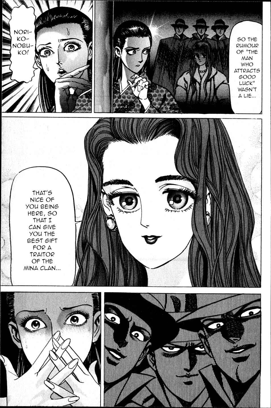 Page 16 Chapter 7 Ear of the Golden Dragon