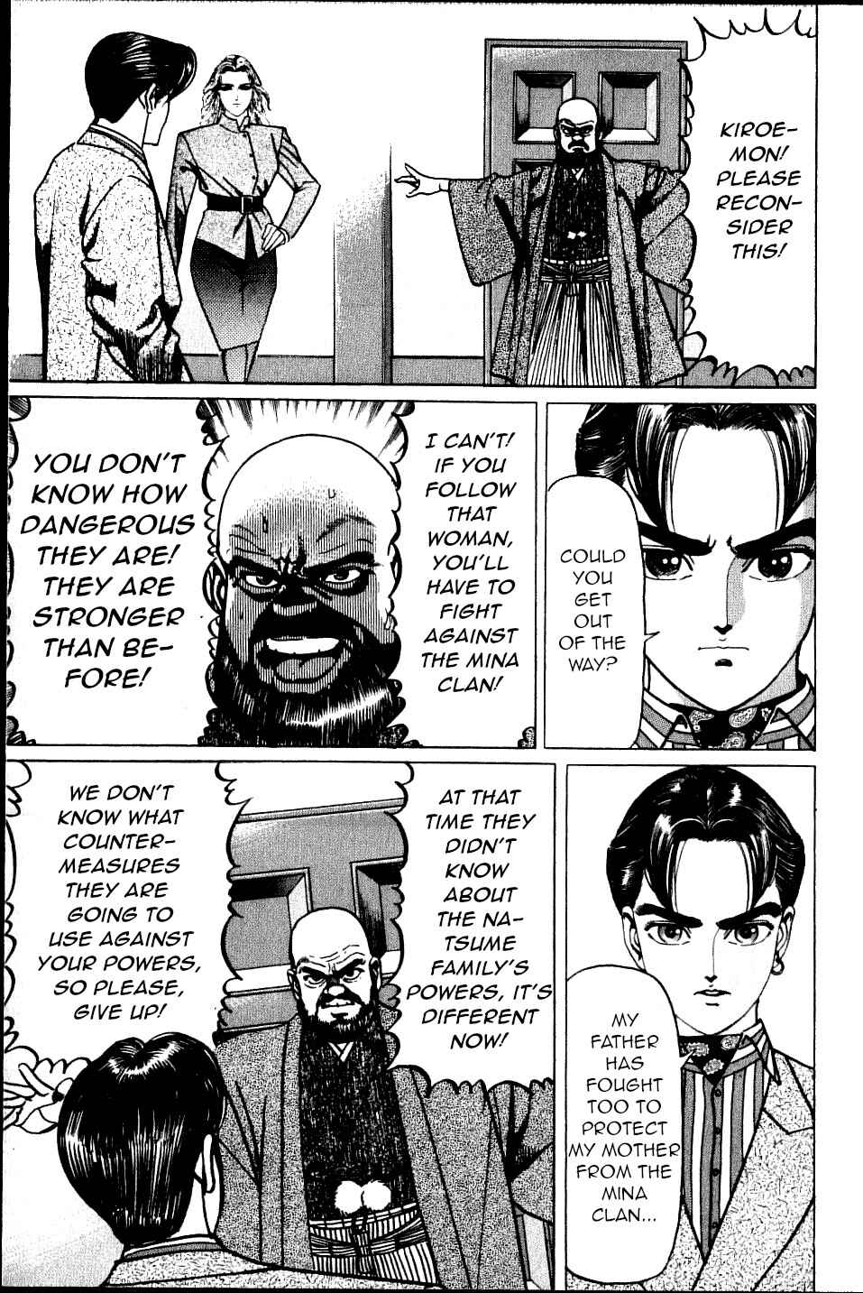 Page 3 Chapter 7 Ear of the Golden Dragon