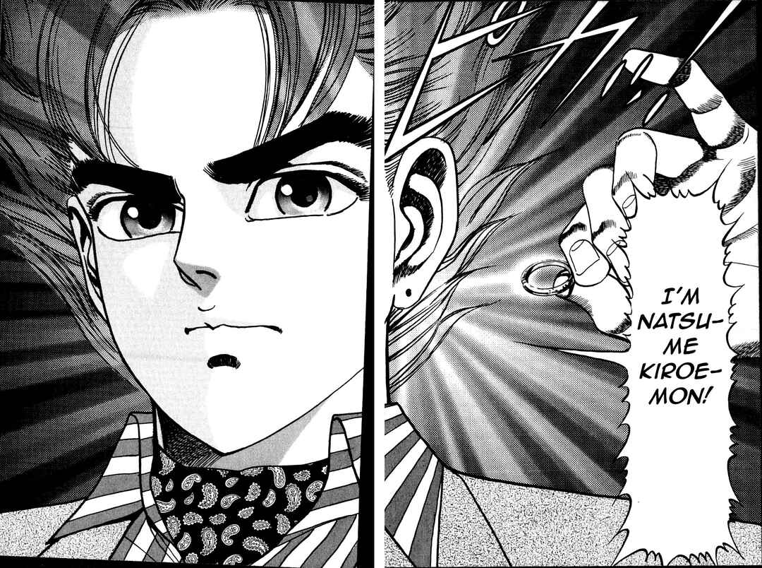 Page 8 Chapter 7 Ear of the Golden Dragon