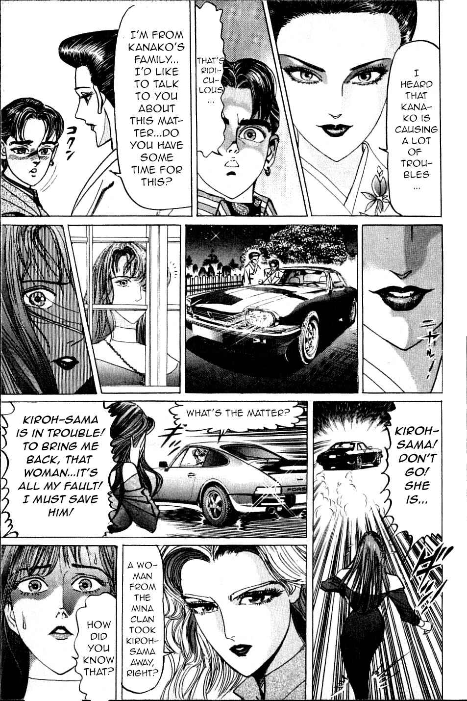 Page 15 Chapter 5 Ear of the Golden Dragon