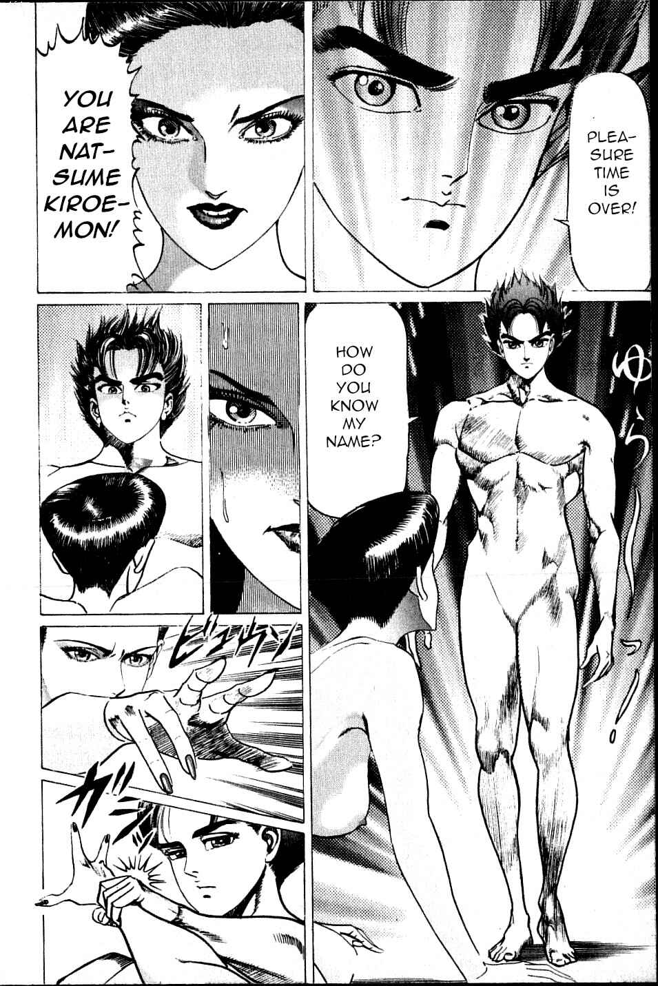 Page 22 Chapter 5 Ear of the Golden Dragon
