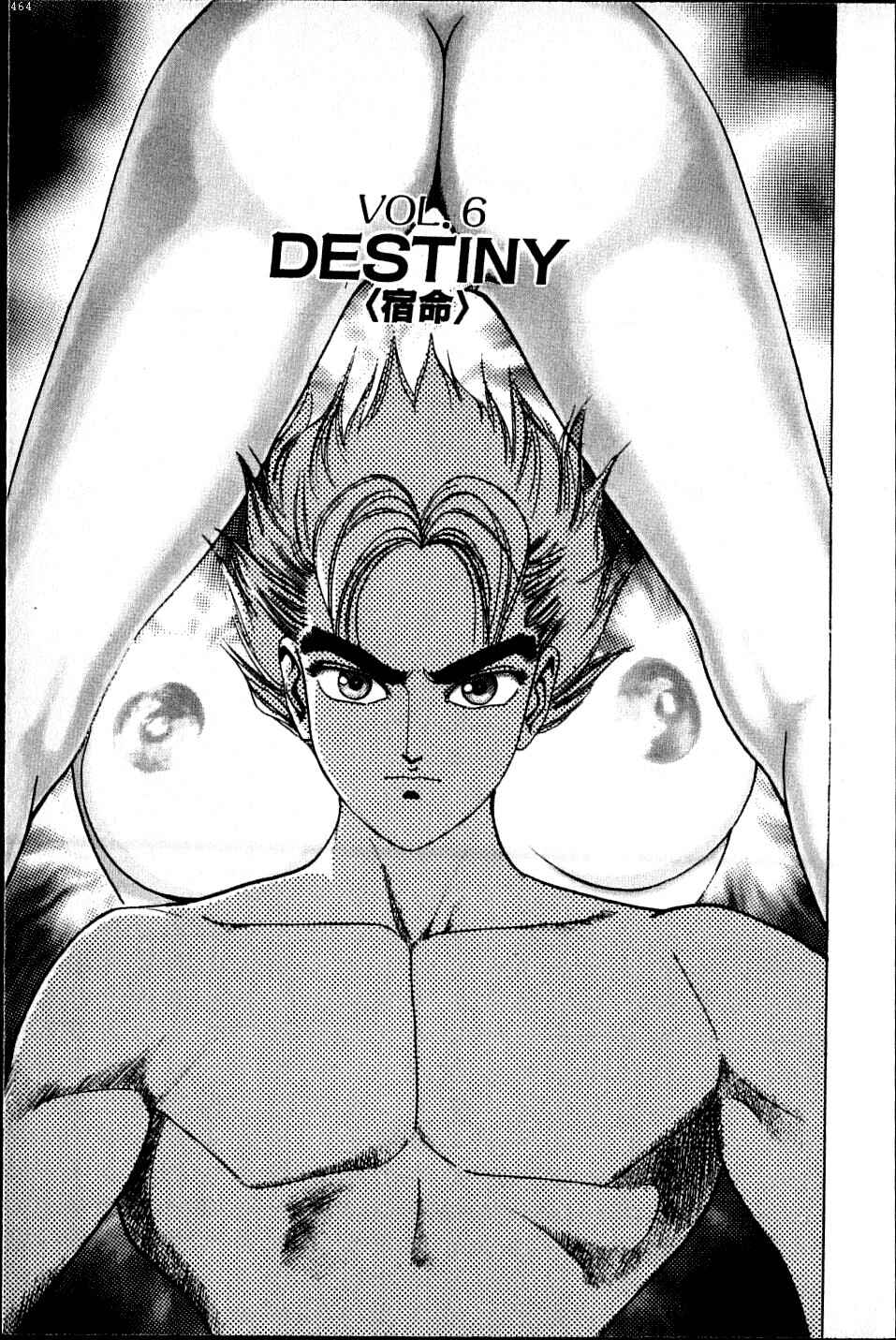 Page 1 Chapter 6 Ear of the Golden Dragon