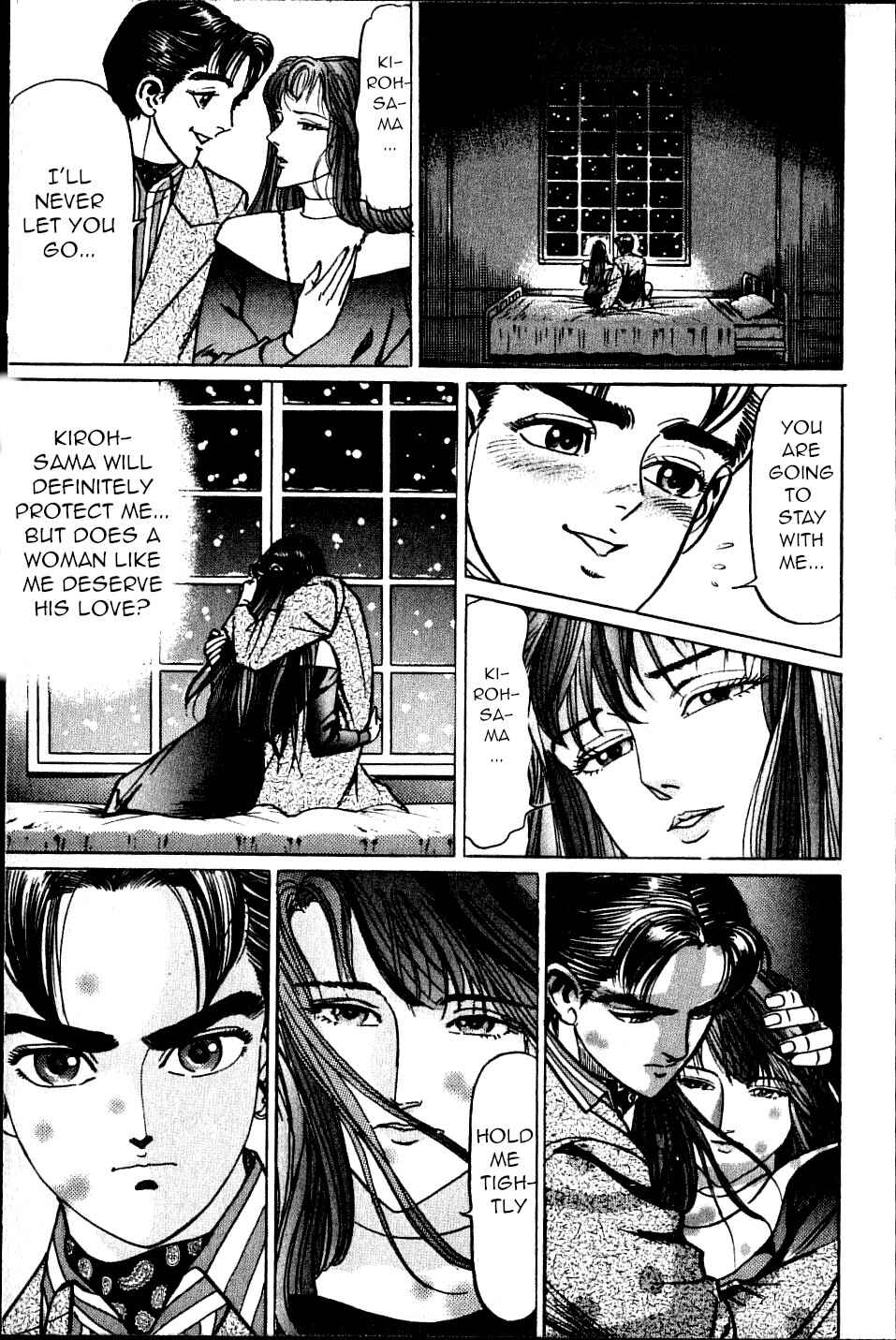 Page 17 Chapter 6 Ear of the Golden Dragon