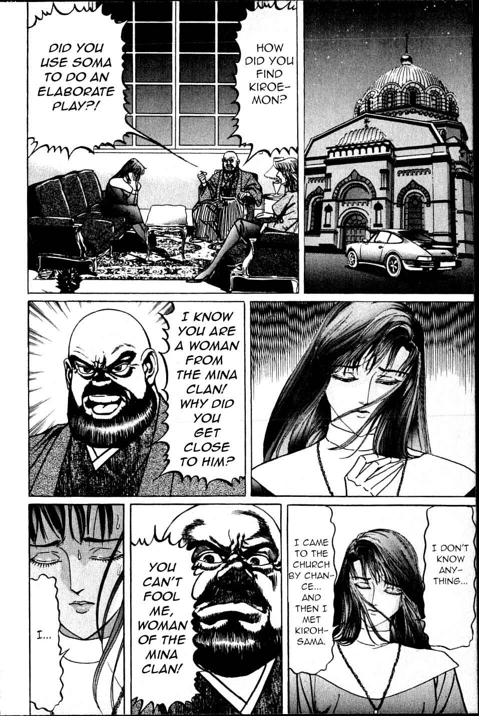 Page 4 Chapter 6 Ear of the Golden Dragon
