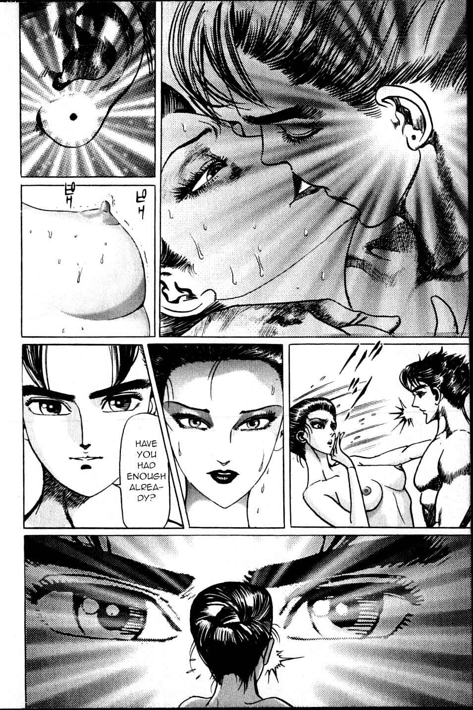 Page 6 Chapter 6 Ear of the Golden Dragon