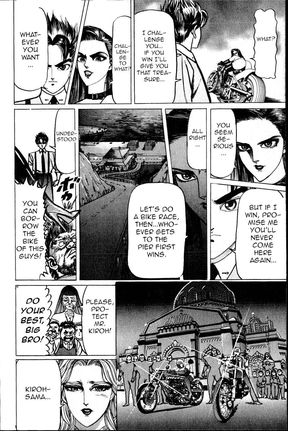 Page 16 Chapter 3 Ear of the Golden Dragon