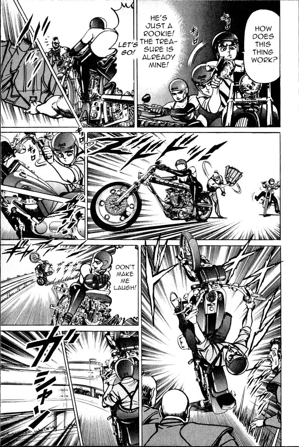 Page 17 Chapter 3 Ear of the Golden Dragon