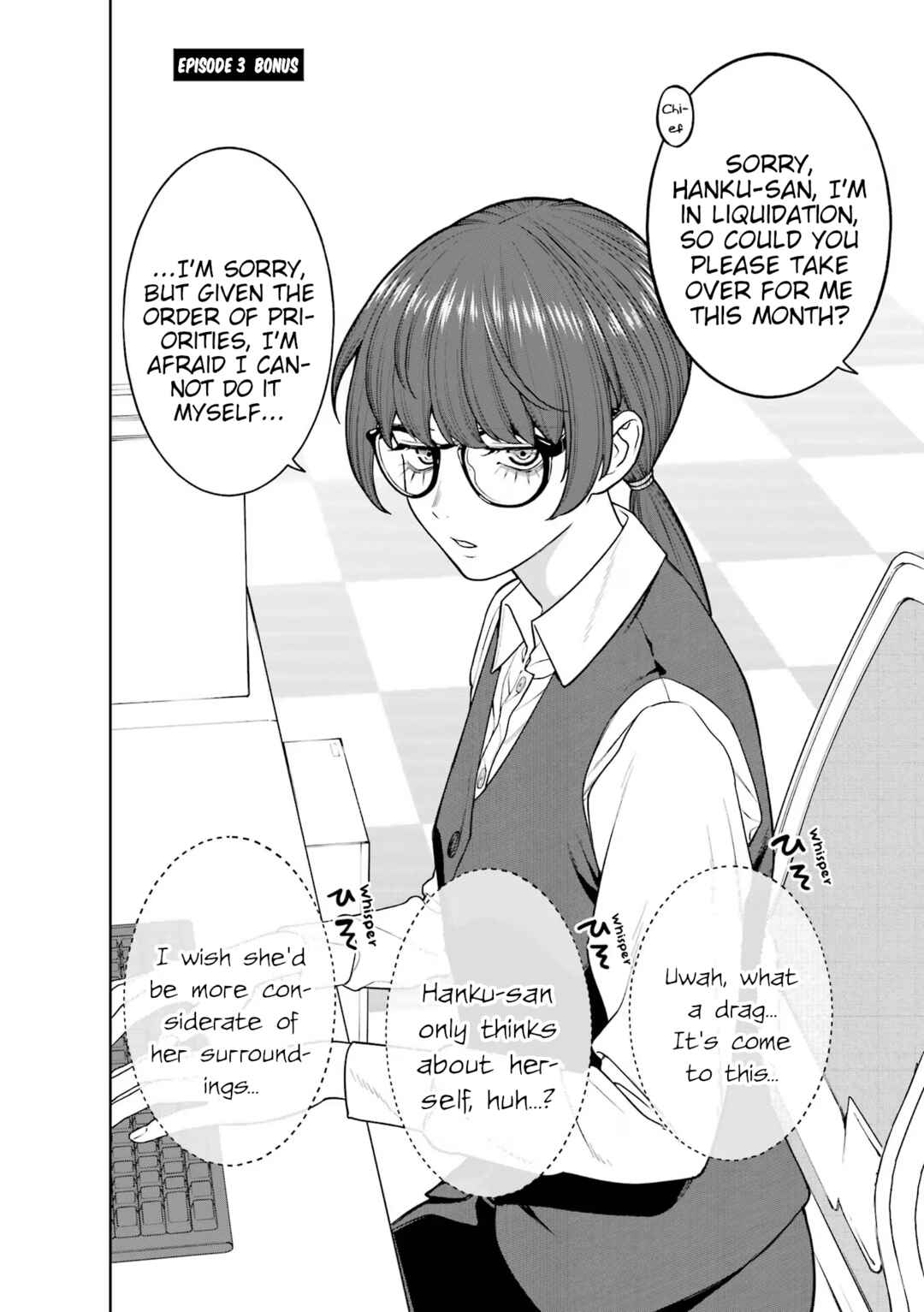 Page 1 Chapter 3.5 Kaisha to Shiseikatsu: On to Off