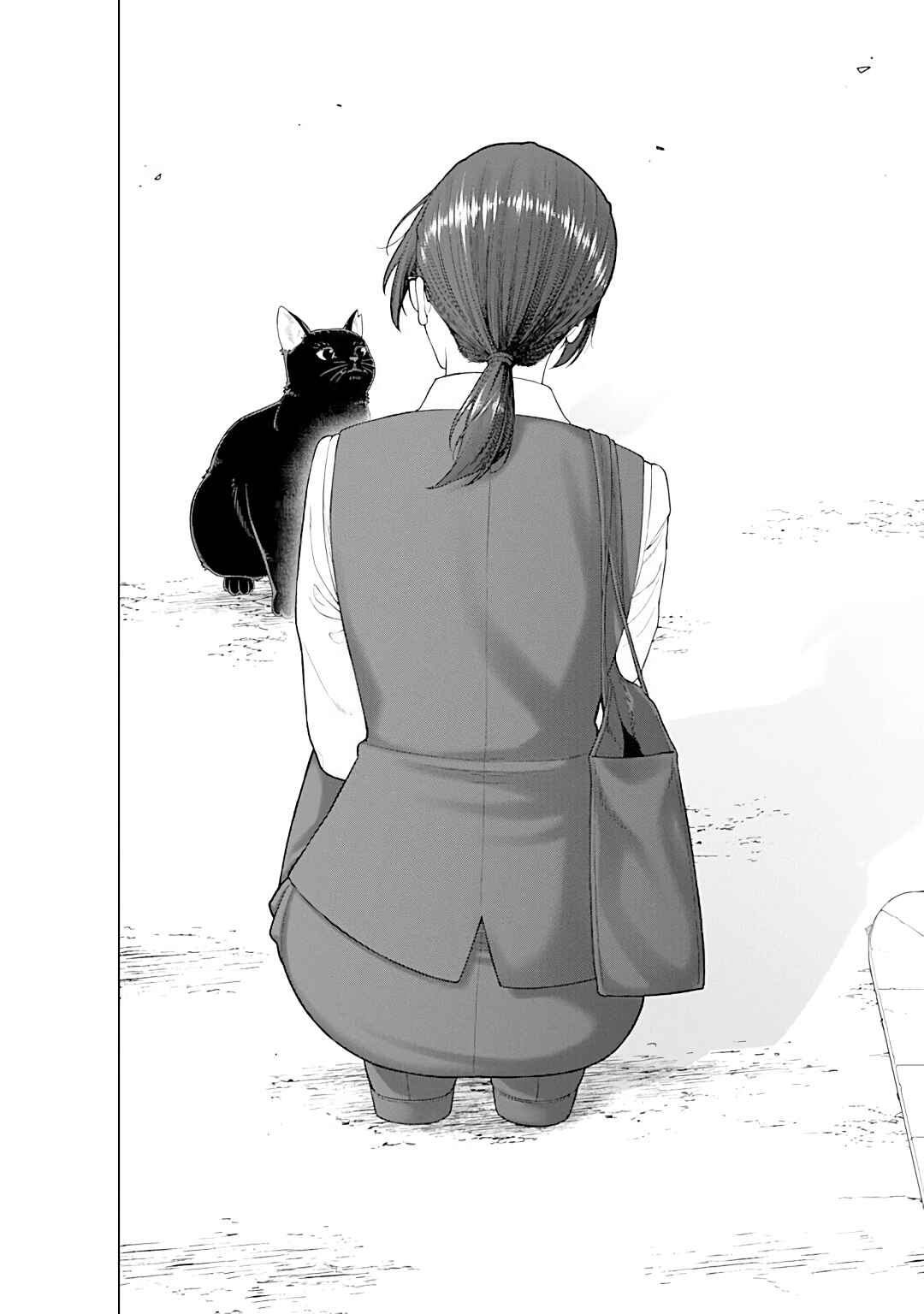 Page 9 Chapter 12 Kaisha to Shiseikatsu: On to Off