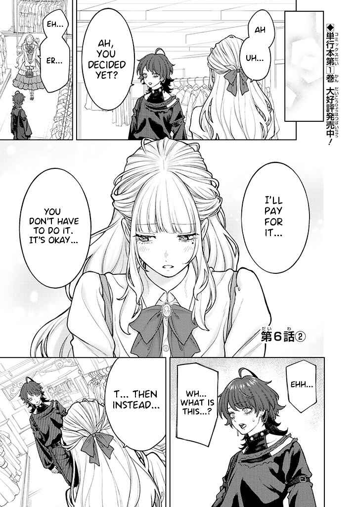 Page 1 Chapter 6.2 Kaisha to Shiseikatsu: On to Off