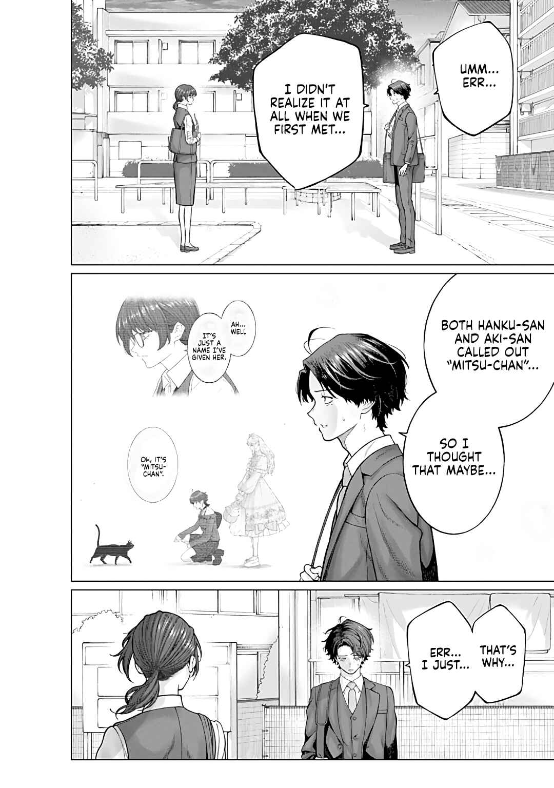 Page 2 Chapter 13.2 Kaisha to Shiseikatsu: On to Off
