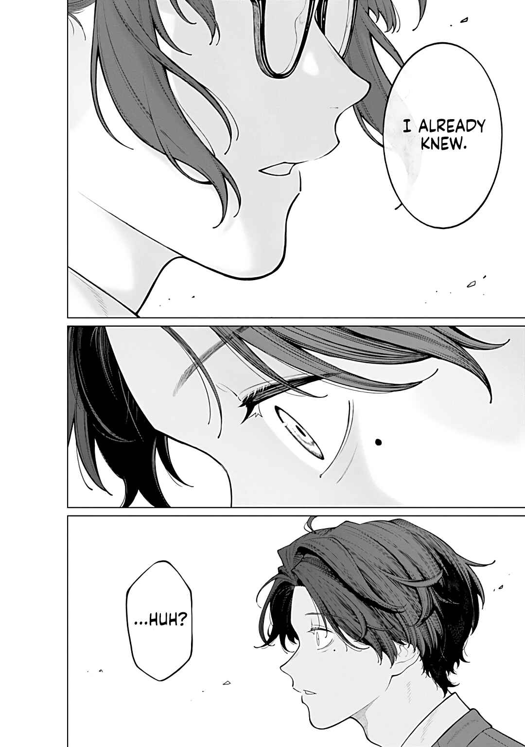 Page 4 Chapter 13.2 Kaisha to Shiseikatsu: On to Off