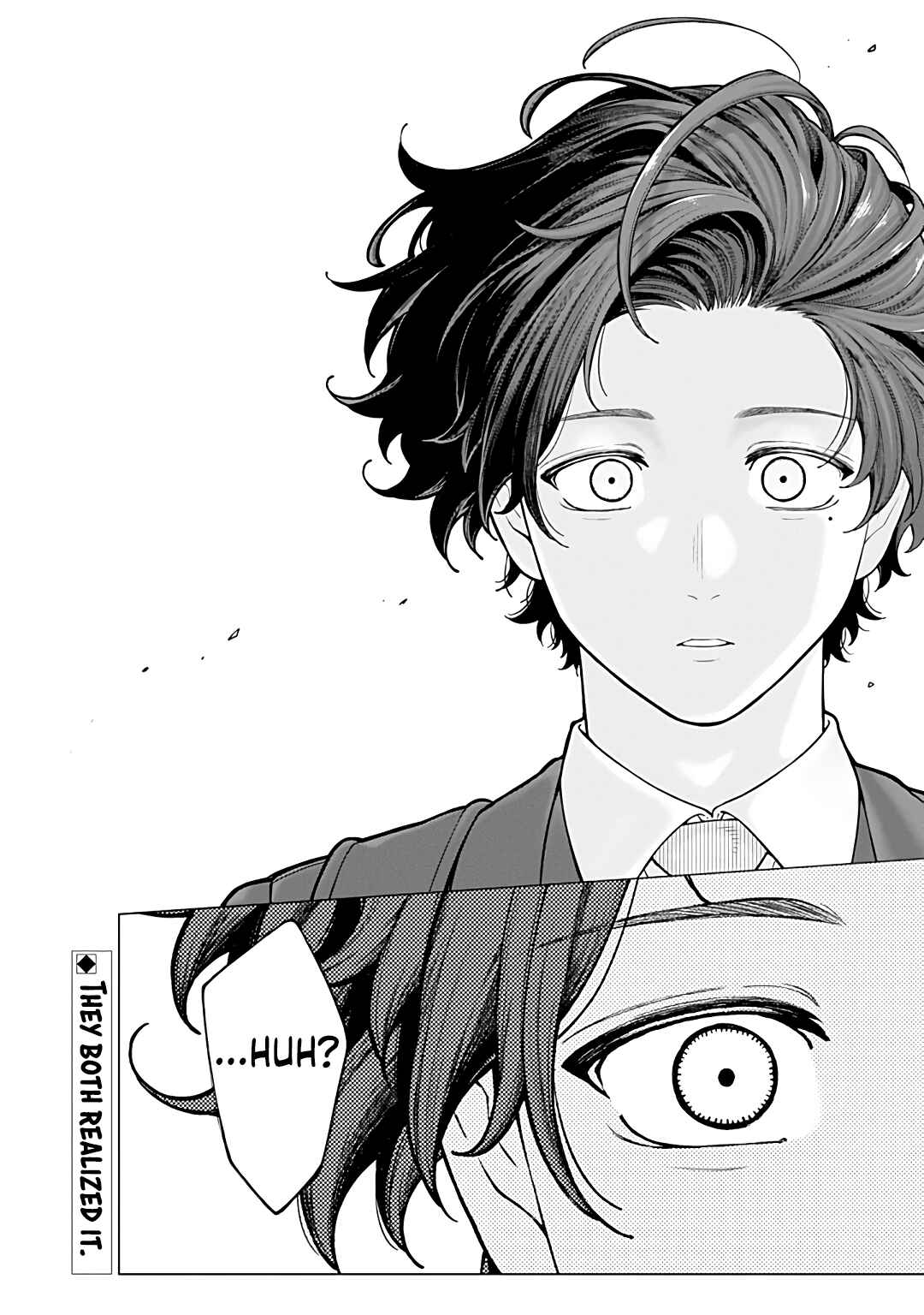 Page 6 Chapter 13.2 Kaisha to Shiseikatsu: On to Off