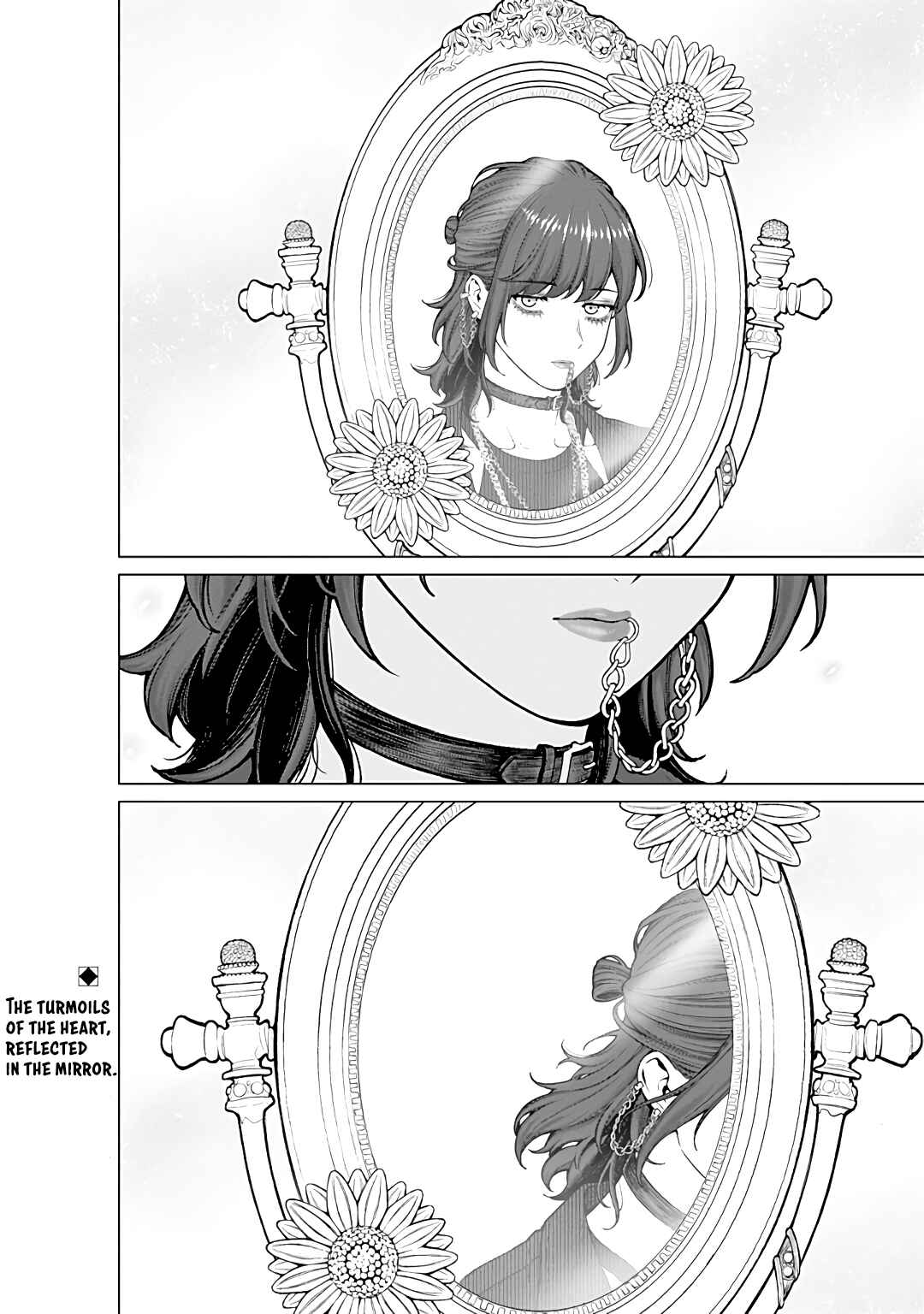 Page 13 Chapter 21 Kaisha to Shiseikatsu: On to Off