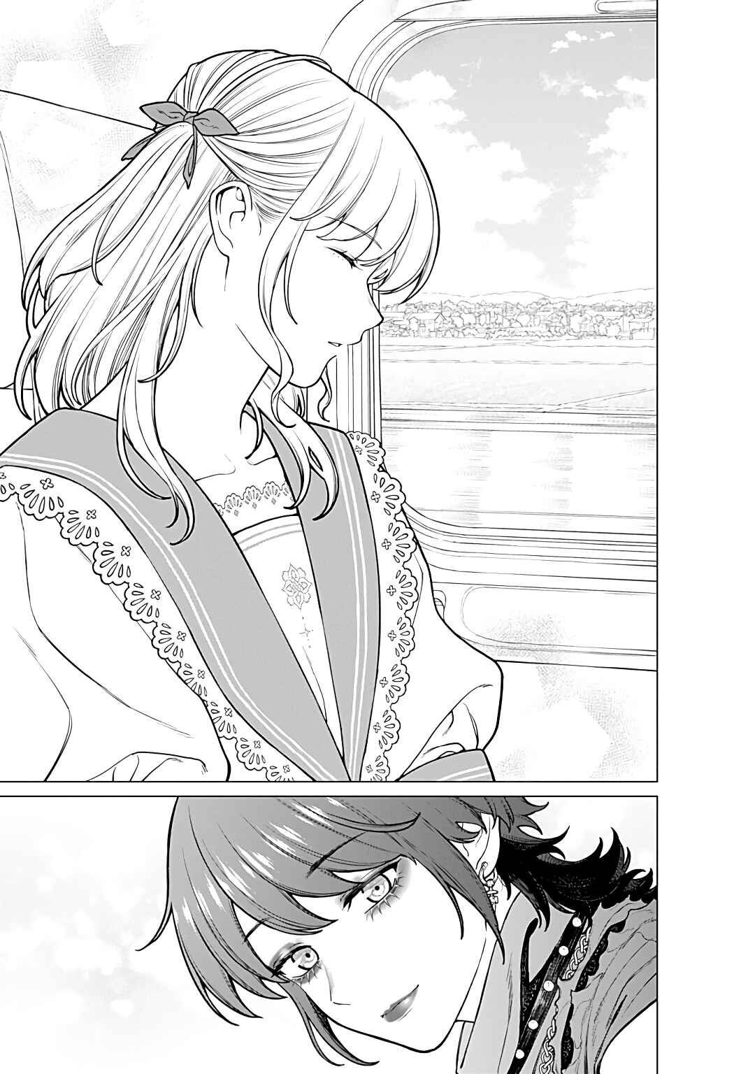 Page 11 Chapter 24 Kaisha to Shiseikatsu: On to Off