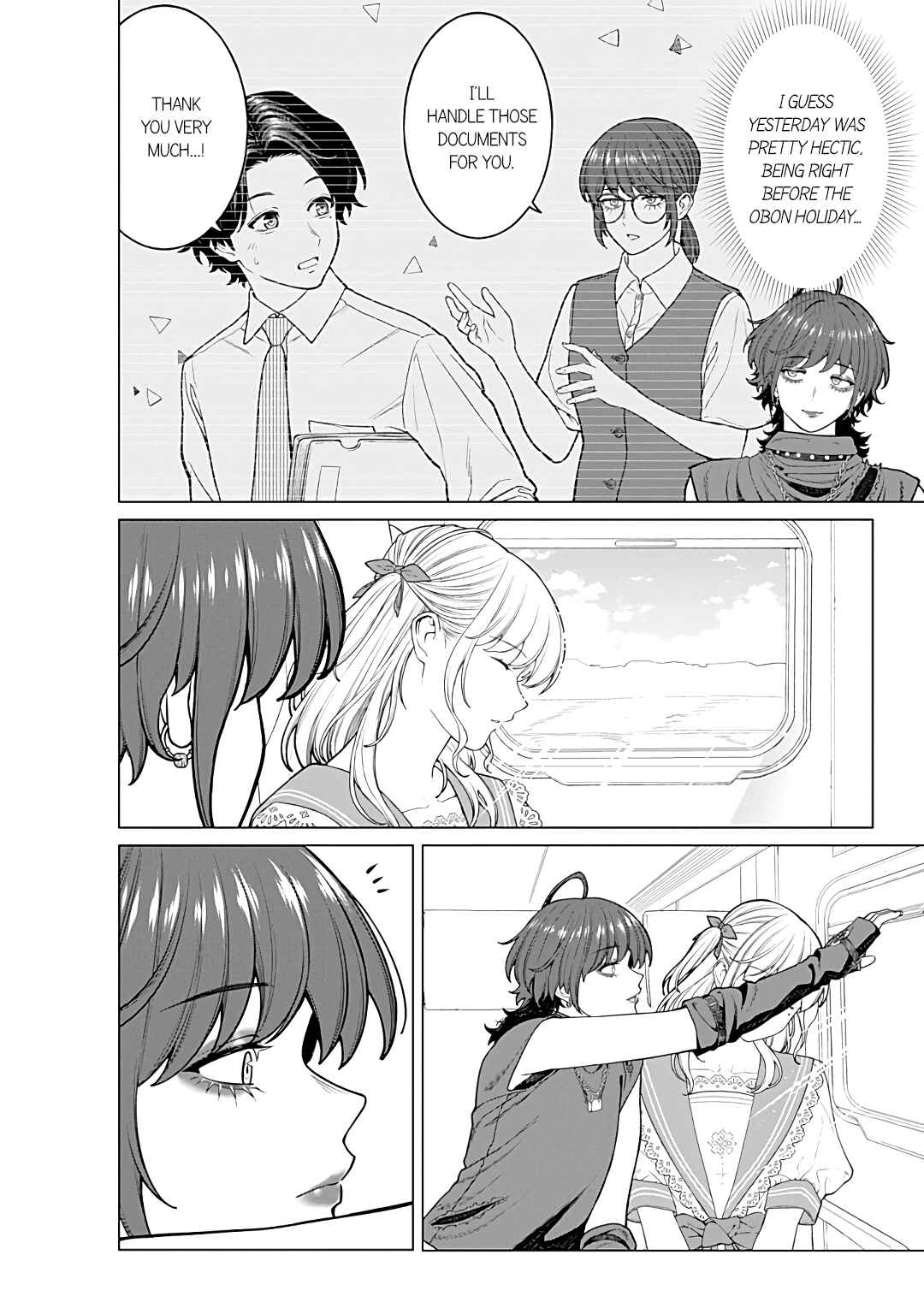 Page 12 Chapter 24 Kaisha to Shiseikatsu: On to Off