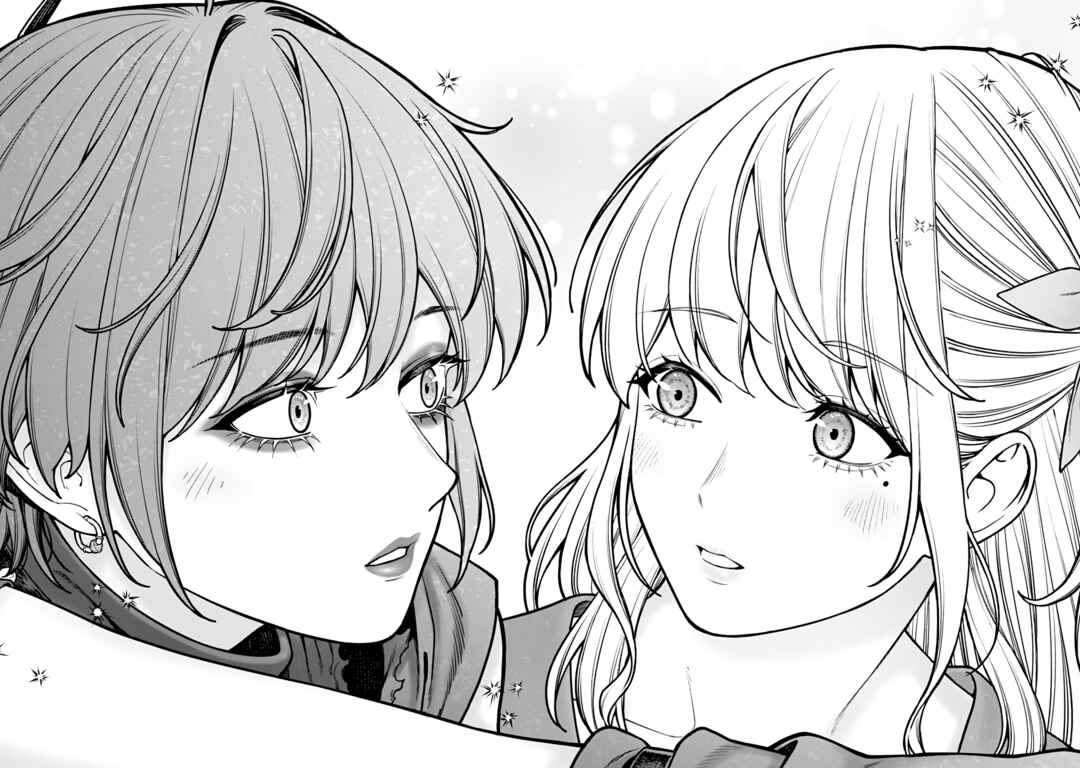 Page 14 Chapter 24 Kaisha to Shiseikatsu: On to Off