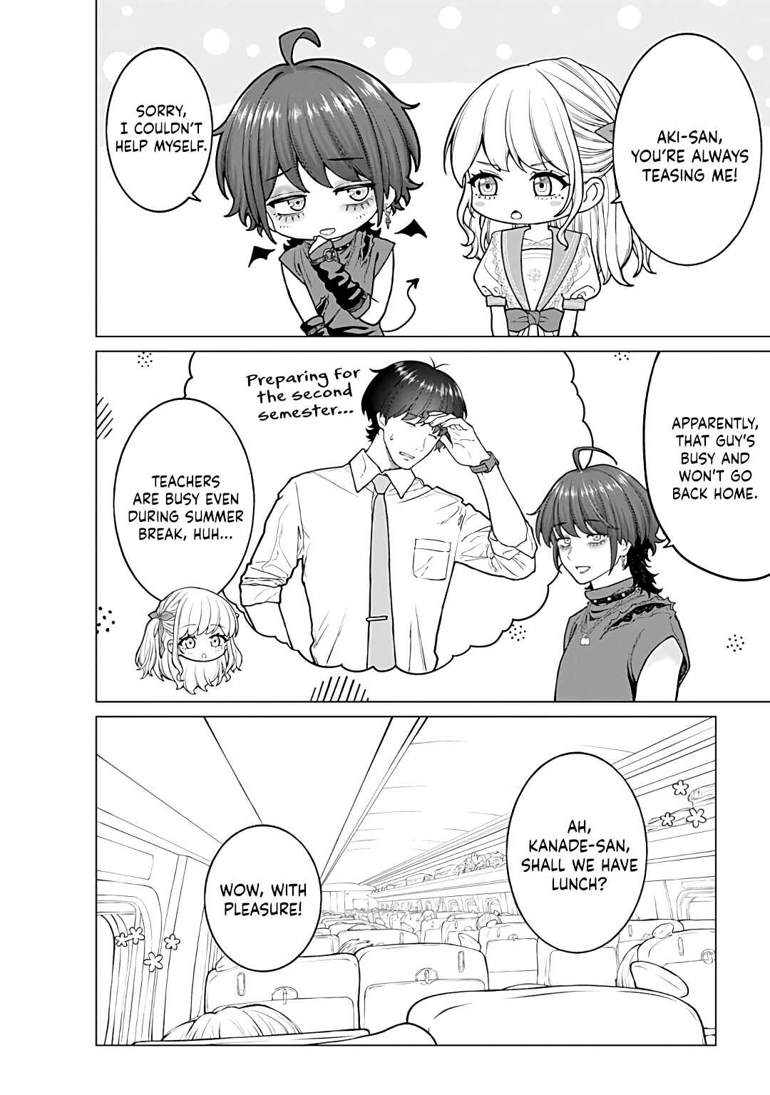 Page 6 Chapter 24 Kaisha to Shiseikatsu: On to Off