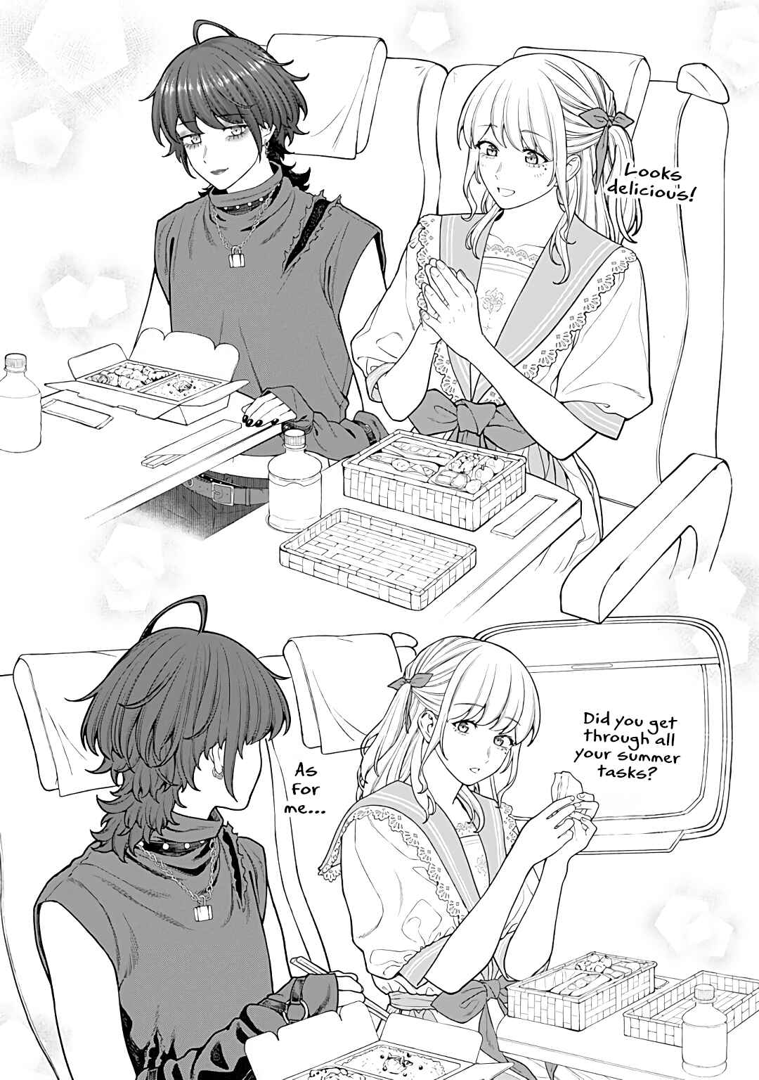 Page 7 Chapter 24 Kaisha to Shiseikatsu: On to Off