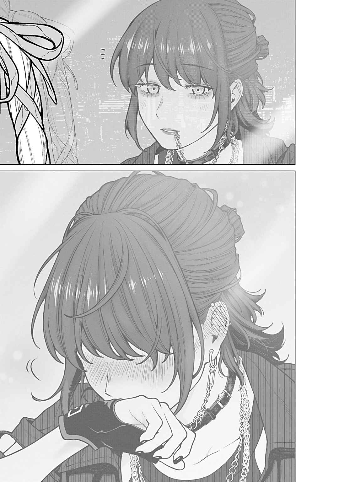 Page 11 Chapter 22 Kaisha to Shiseikatsu: On to Off