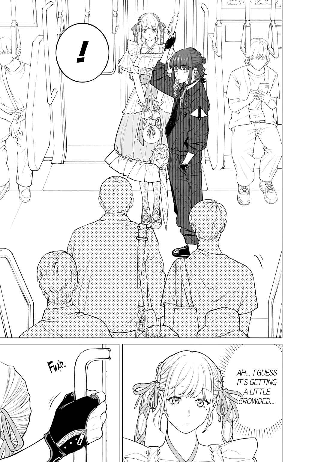 Page 3 Chapter 22 Kaisha to Shiseikatsu: On to Off