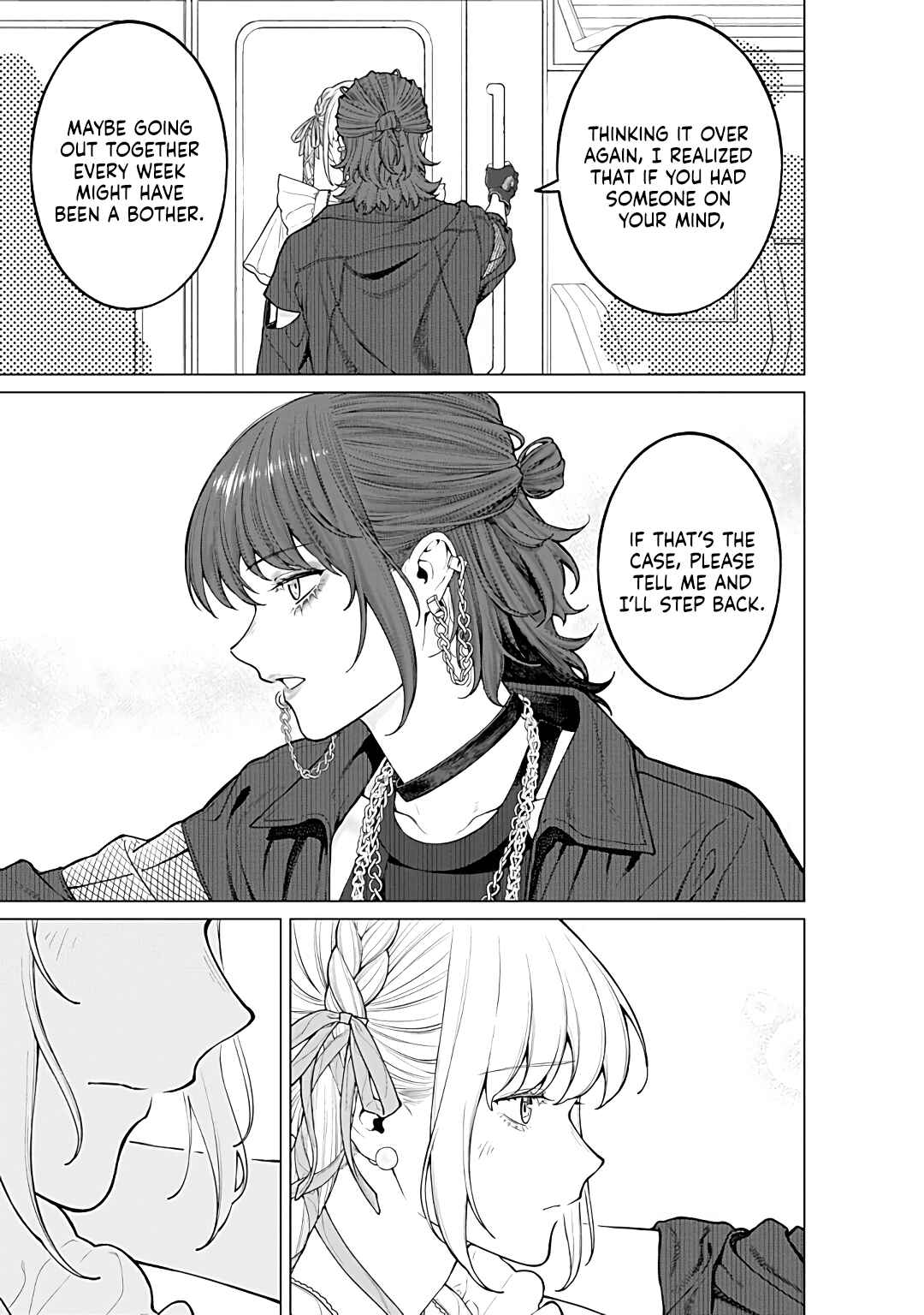 Page 7 Chapter 22 Kaisha to Shiseikatsu: On to Off