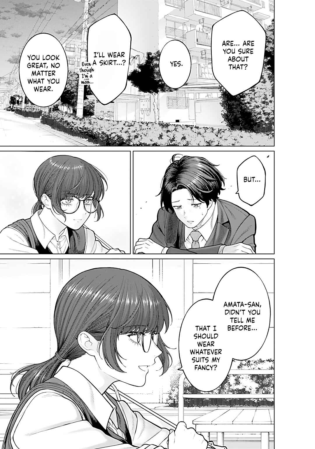 Page 11 Chapter 14 Kaisha to Shiseikatsu: On to Off