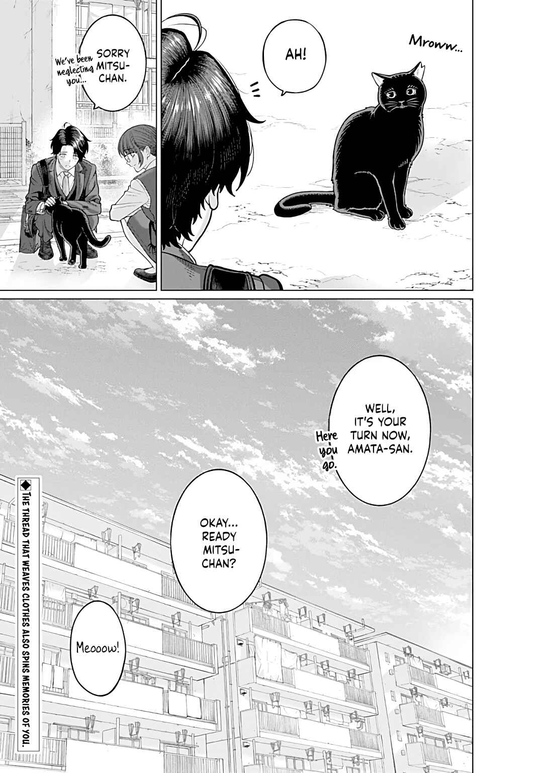 Page 13 Chapter 14 Kaisha to Shiseikatsu: On to Off