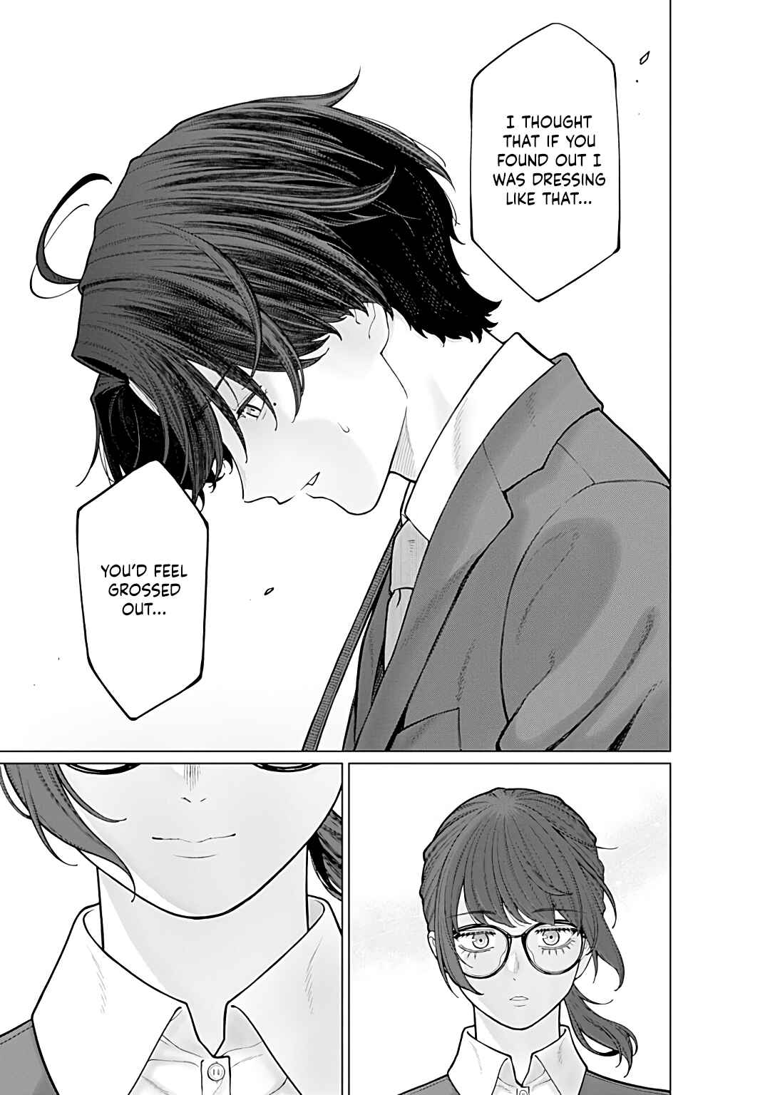 Page 5 Chapter 14 Kaisha to Shiseikatsu: On to Off