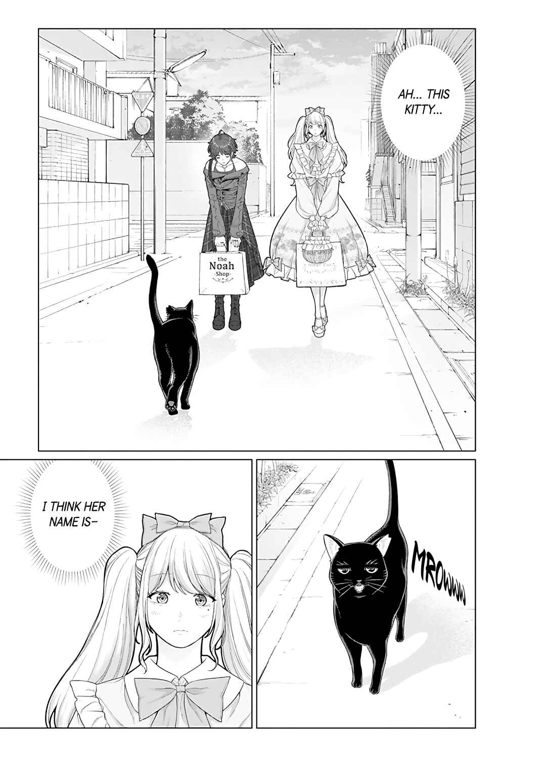 Page 15 Chapter 11 Kaisha to Shiseikatsu: On to Off