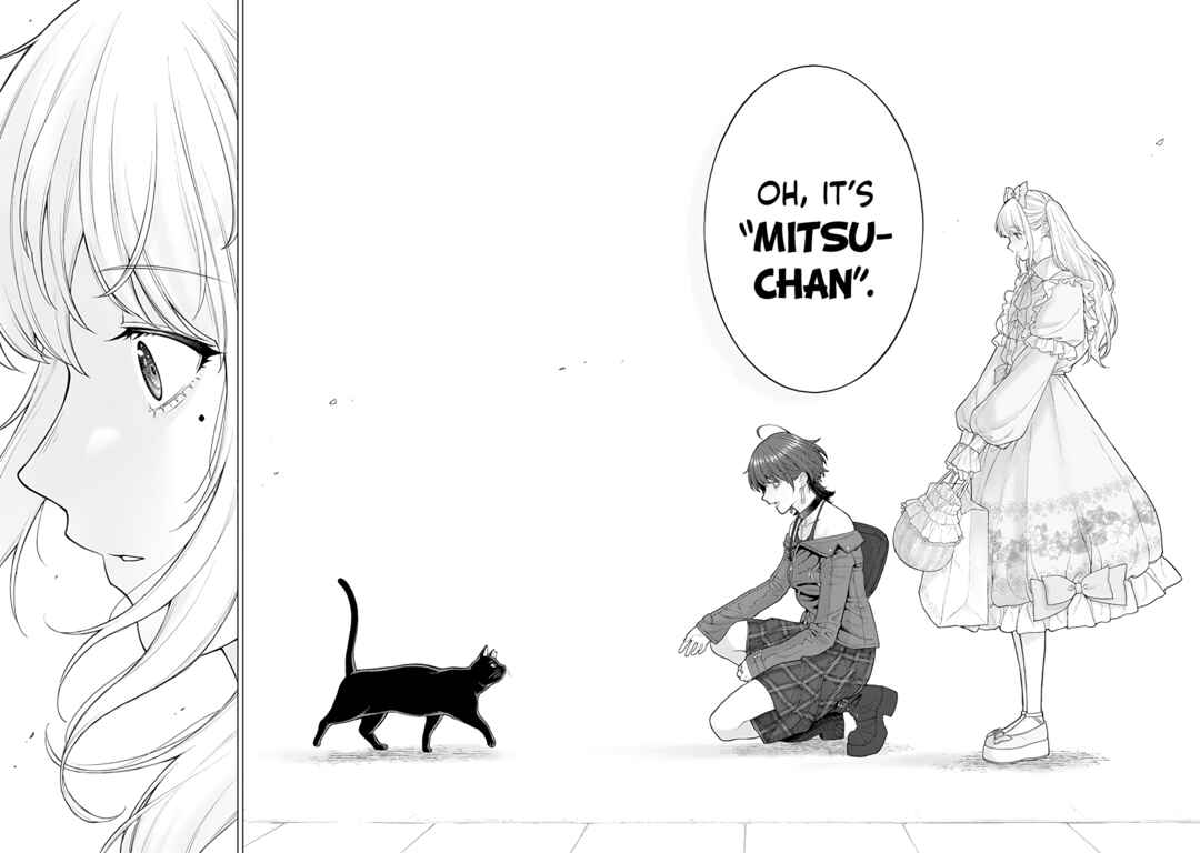 Page 16 Chapter 11 Kaisha to Shiseikatsu: On to Off