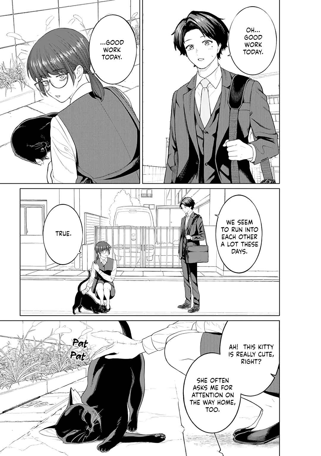 Page 3 Chapter 11 Kaisha to Shiseikatsu: On to Off