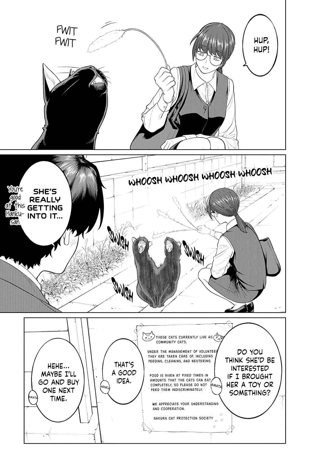 Page 5 Chapter 11 Kaisha to Shiseikatsu: On to Off