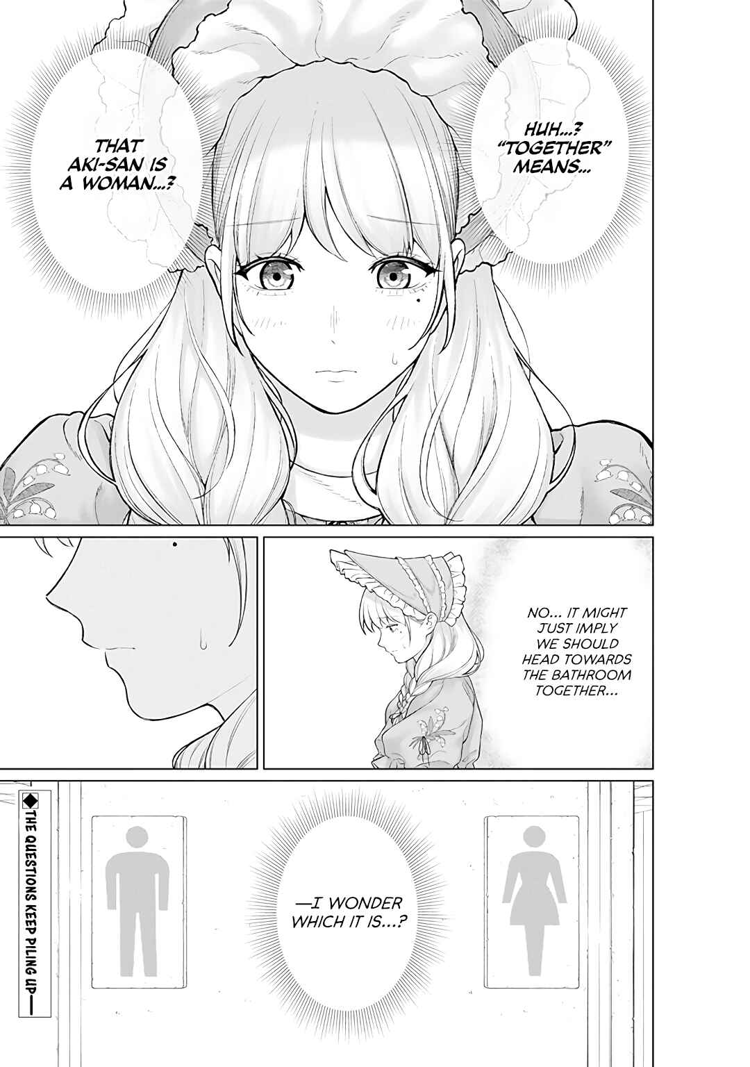 Page 8 Chapter 10.2 Kaisha to Shiseikatsu: On to Off