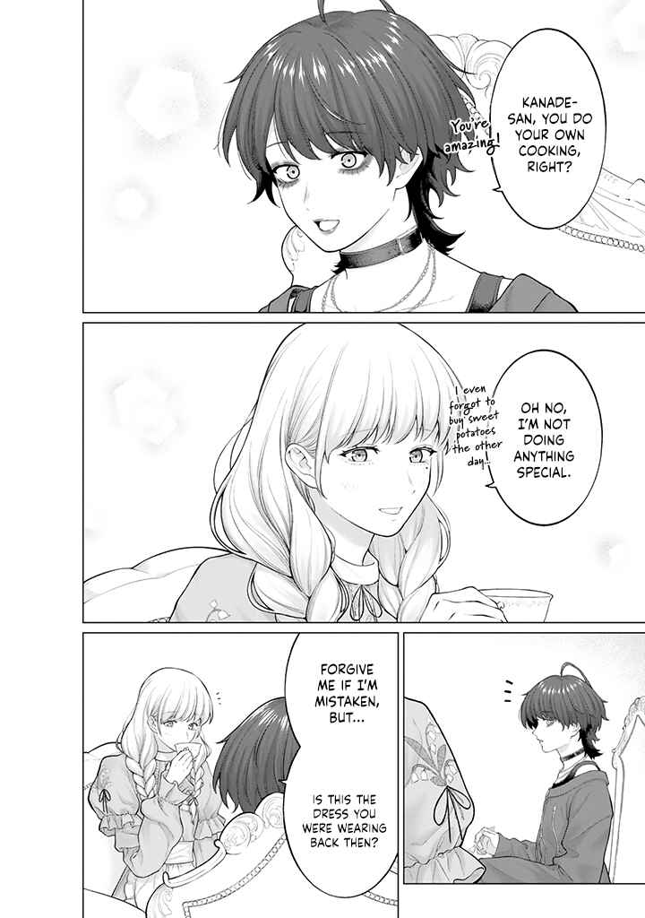 Page 2 Chapter 10.1 Kaisha to Shiseikatsu: On to Off