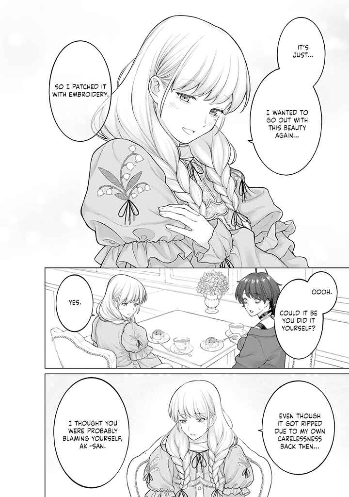 Page 4 Chapter 10.1 Kaisha to Shiseikatsu: On to Off
