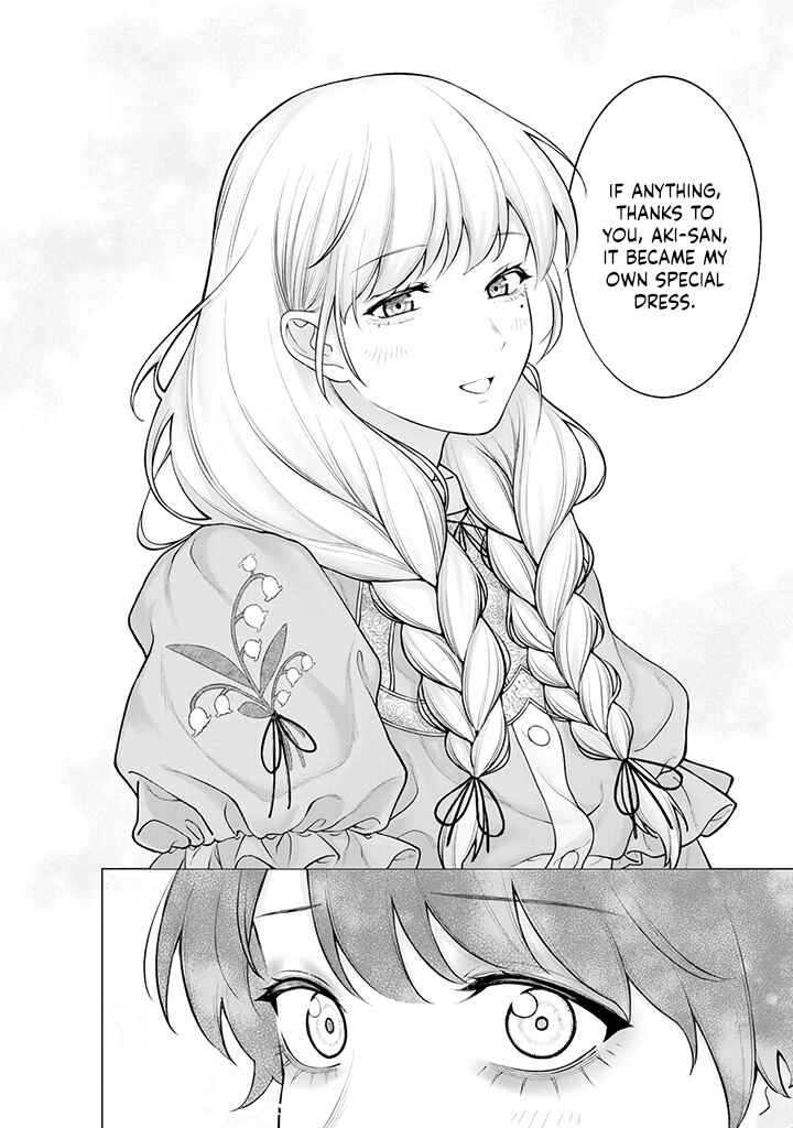 Page 6 Chapter 10.1 Kaisha to Shiseikatsu: On to Off