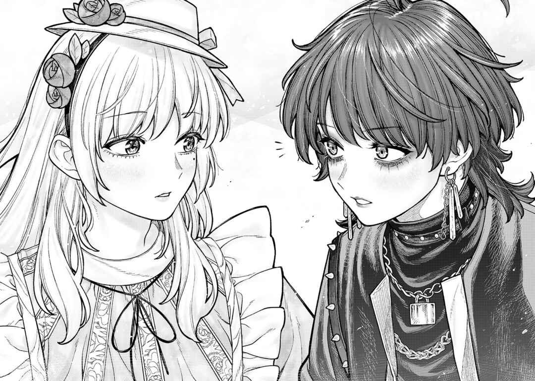Page 12 Chapter 4 Kaisha to Shiseikatsu: On to Off